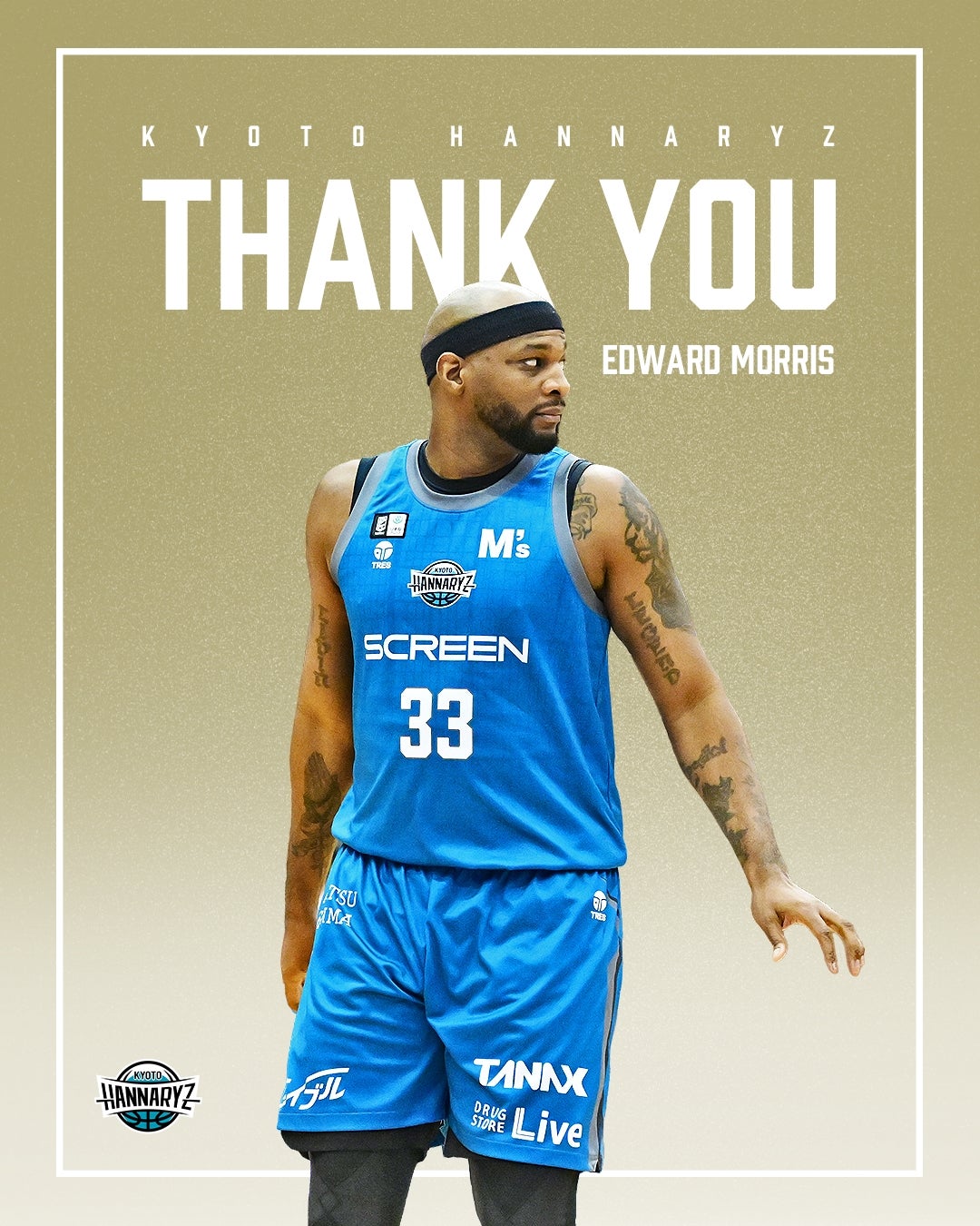 TEAM | 京都ハンナリーズ